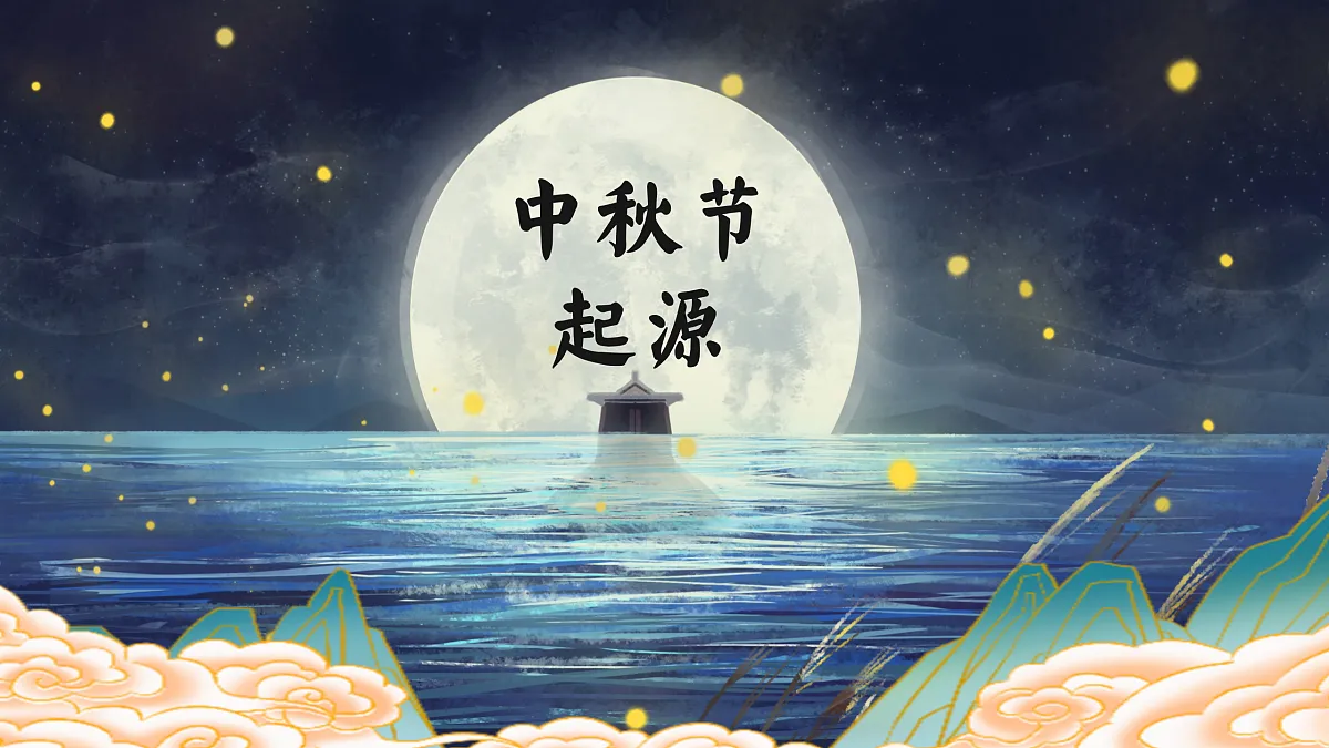 17359275第4页