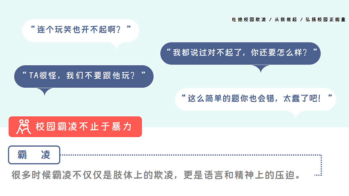 17359277第5页