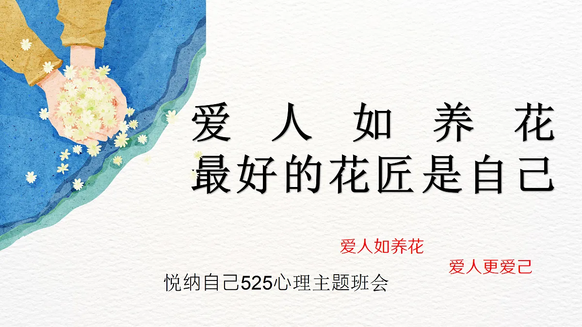 17359278第1页