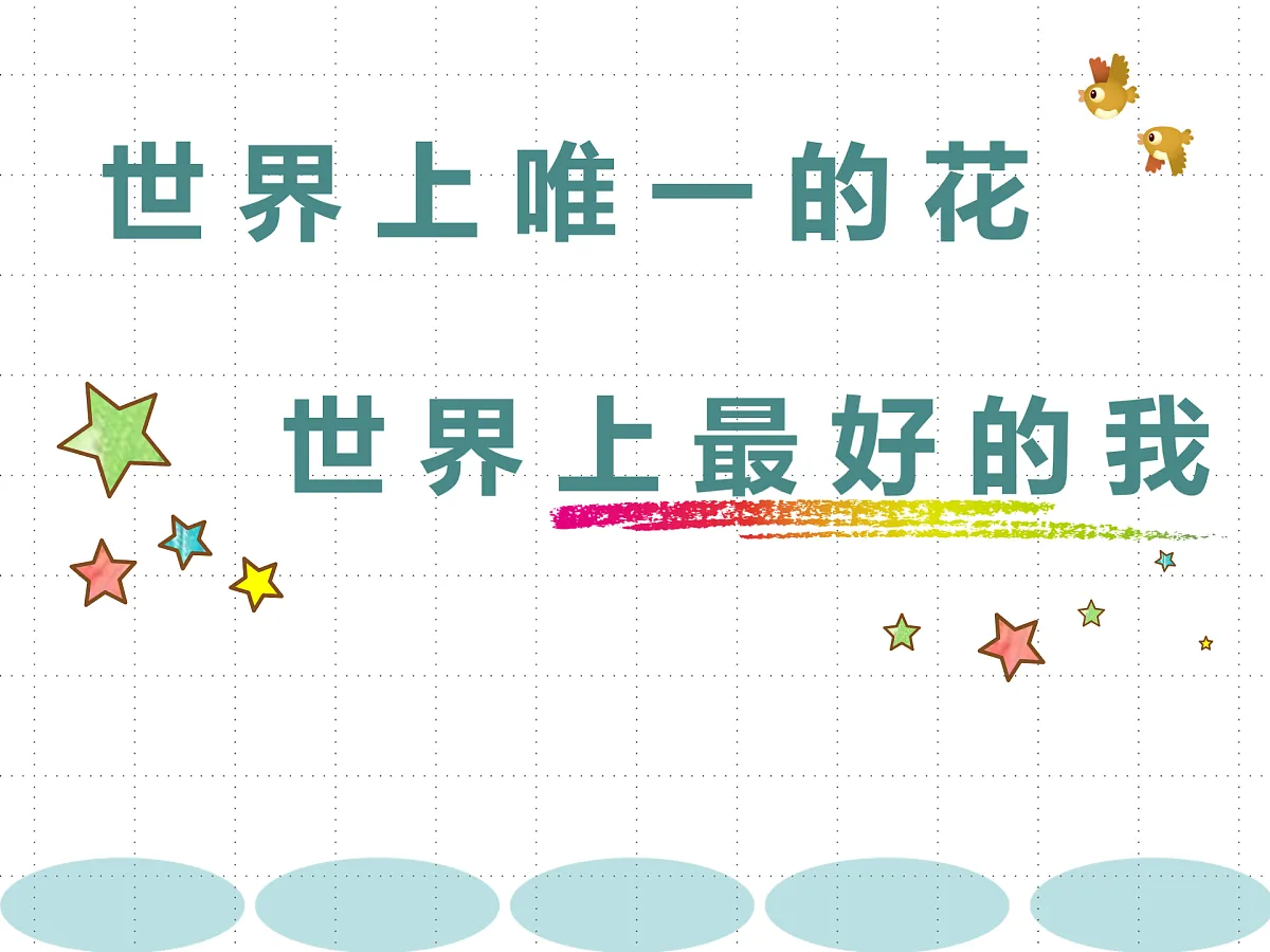 17359282第1页