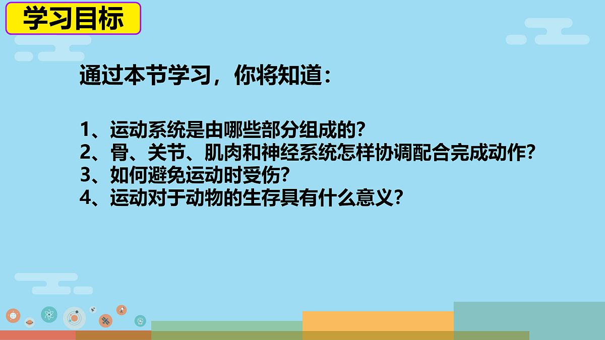 17359291第2页