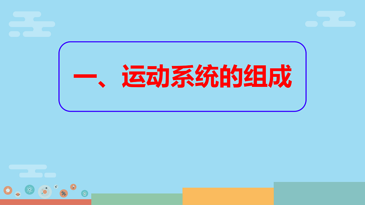 17359291第3页