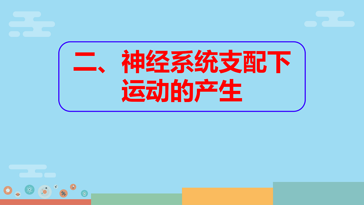17359291第7页