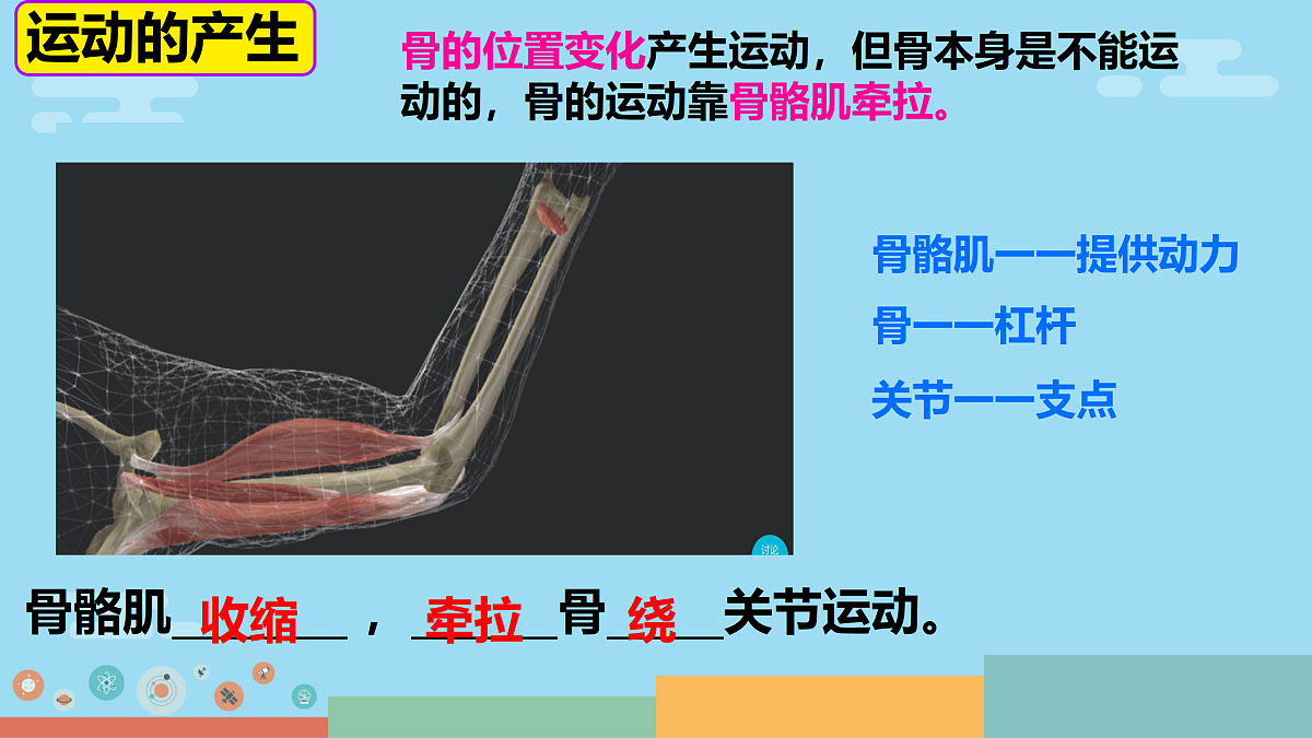 17359291第8页