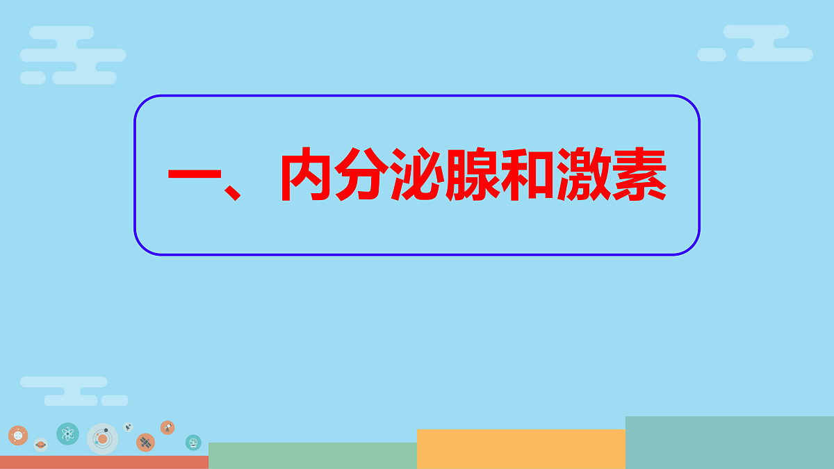 17359293第3页
