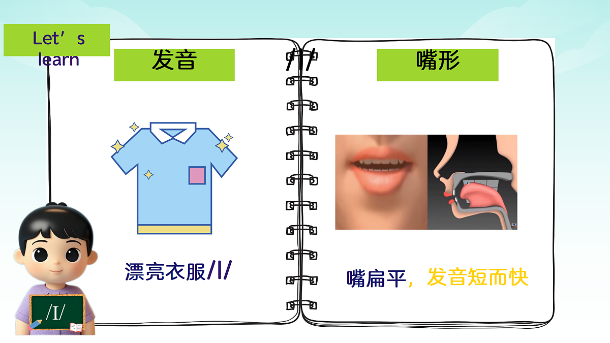 17359516第5页
