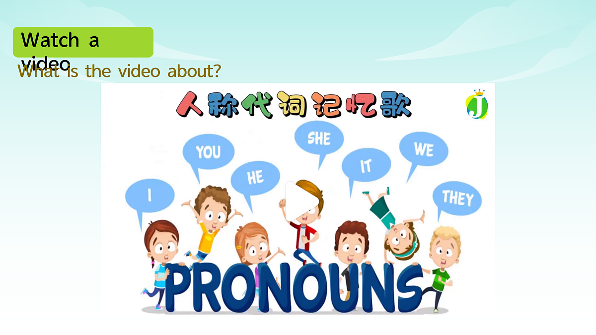 17359520第2页