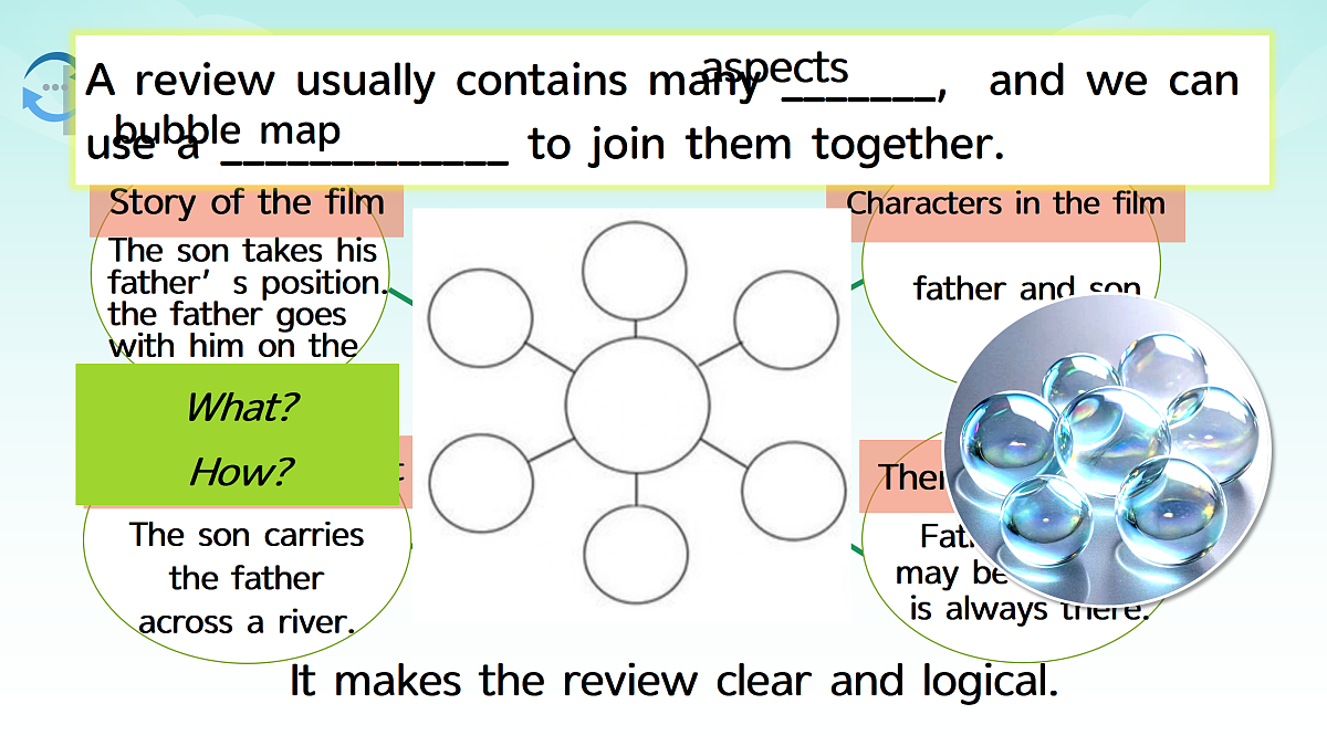 17359541第5页