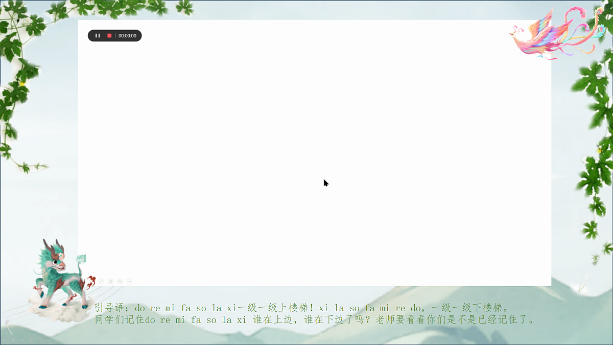 17360331第4页
