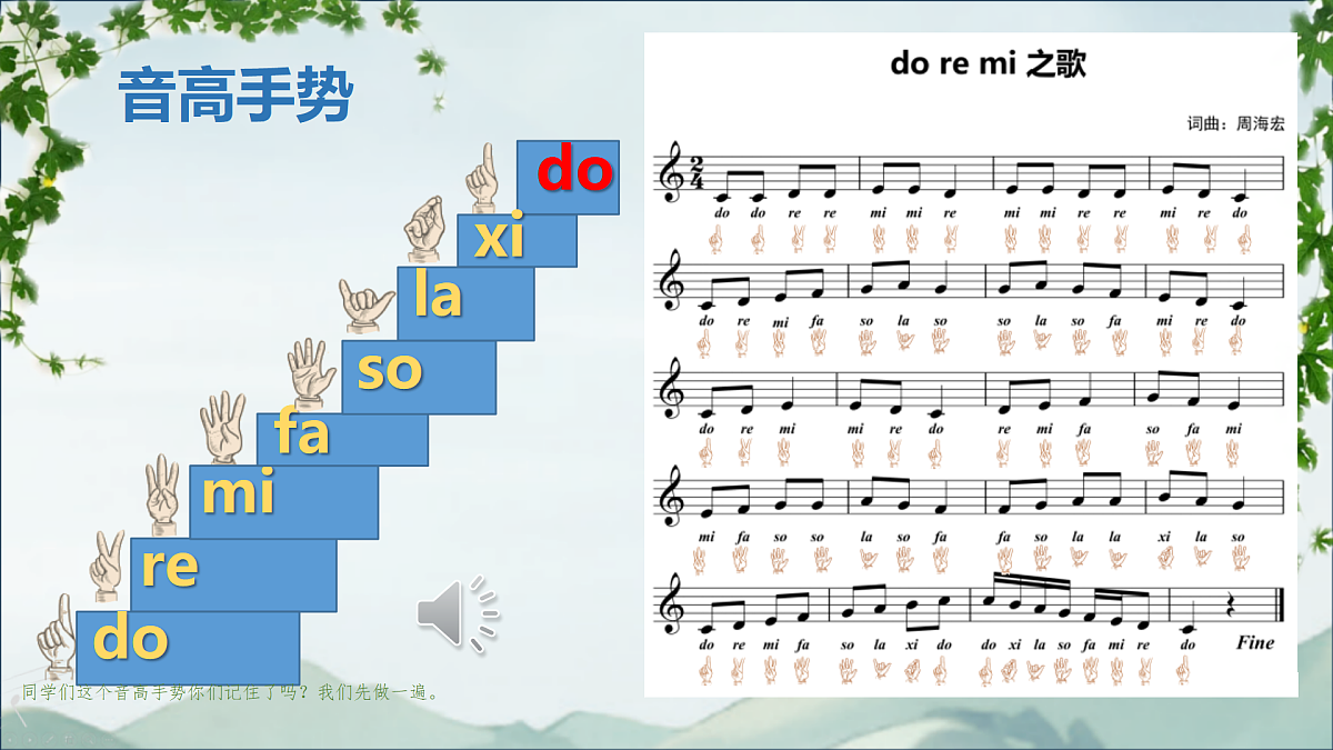 17360341第2页