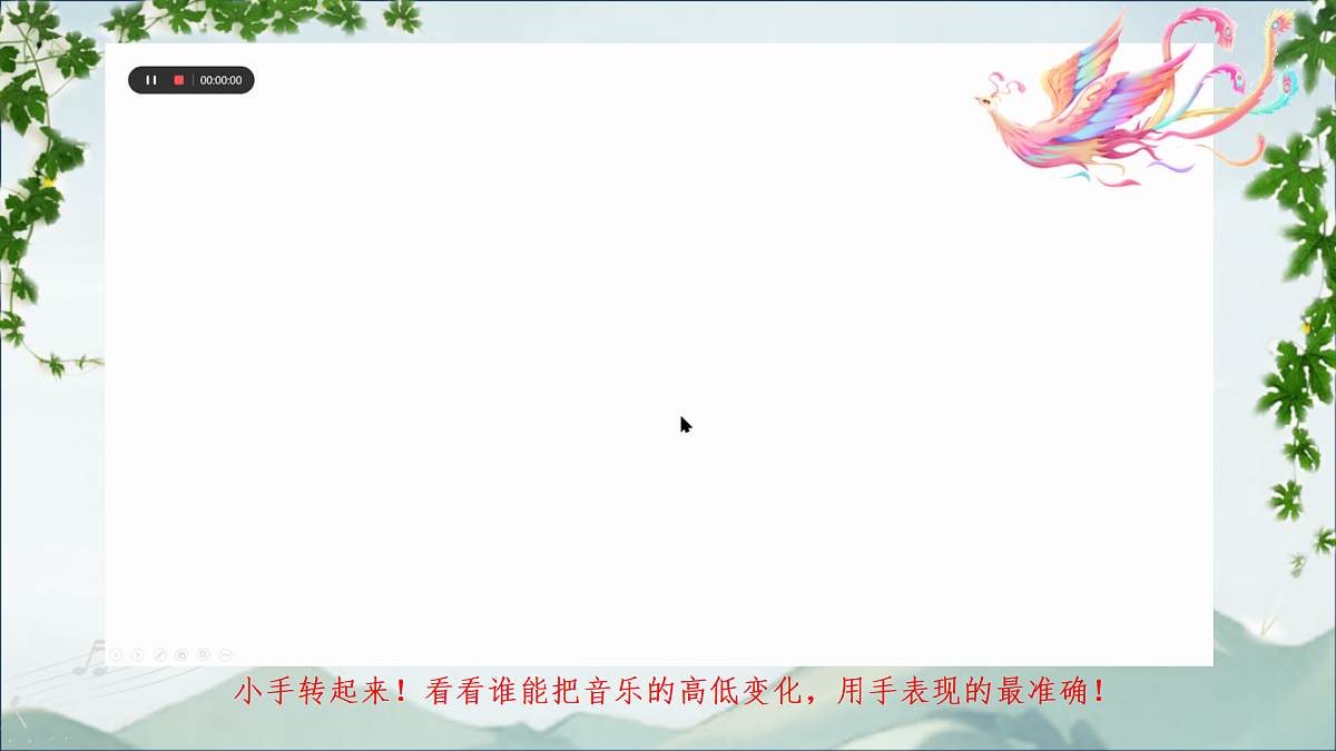 17360341第3页