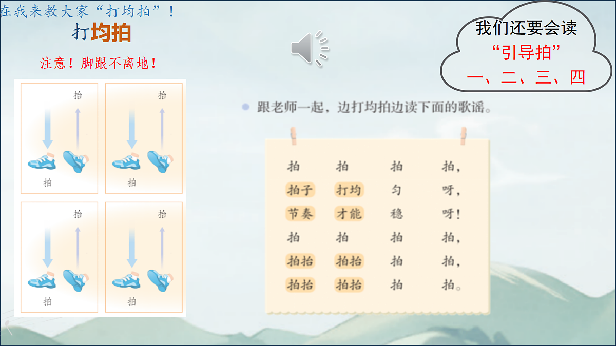 17360341第7页
