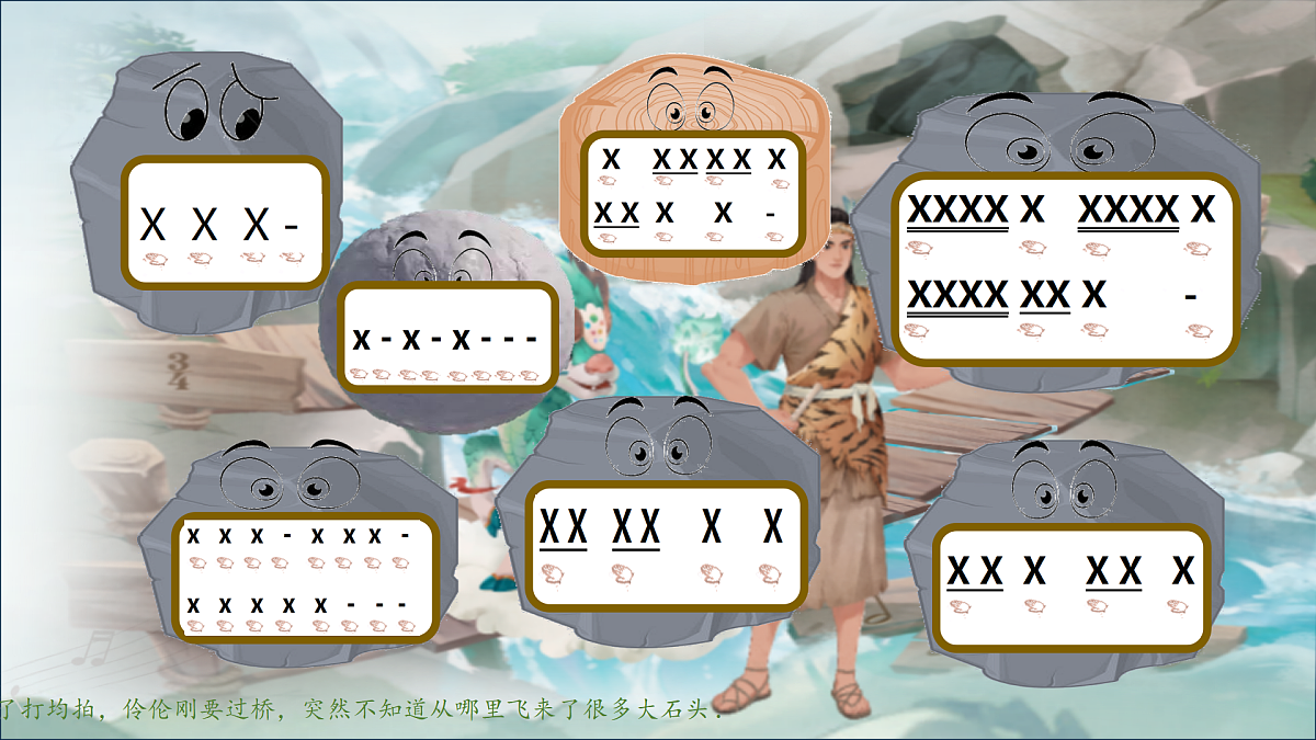 17360341第8页
