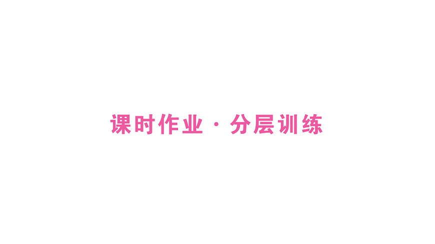 17360416第5页