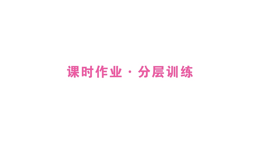17360418第6页