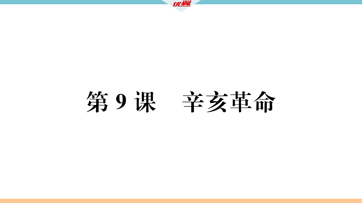 17360422第1页