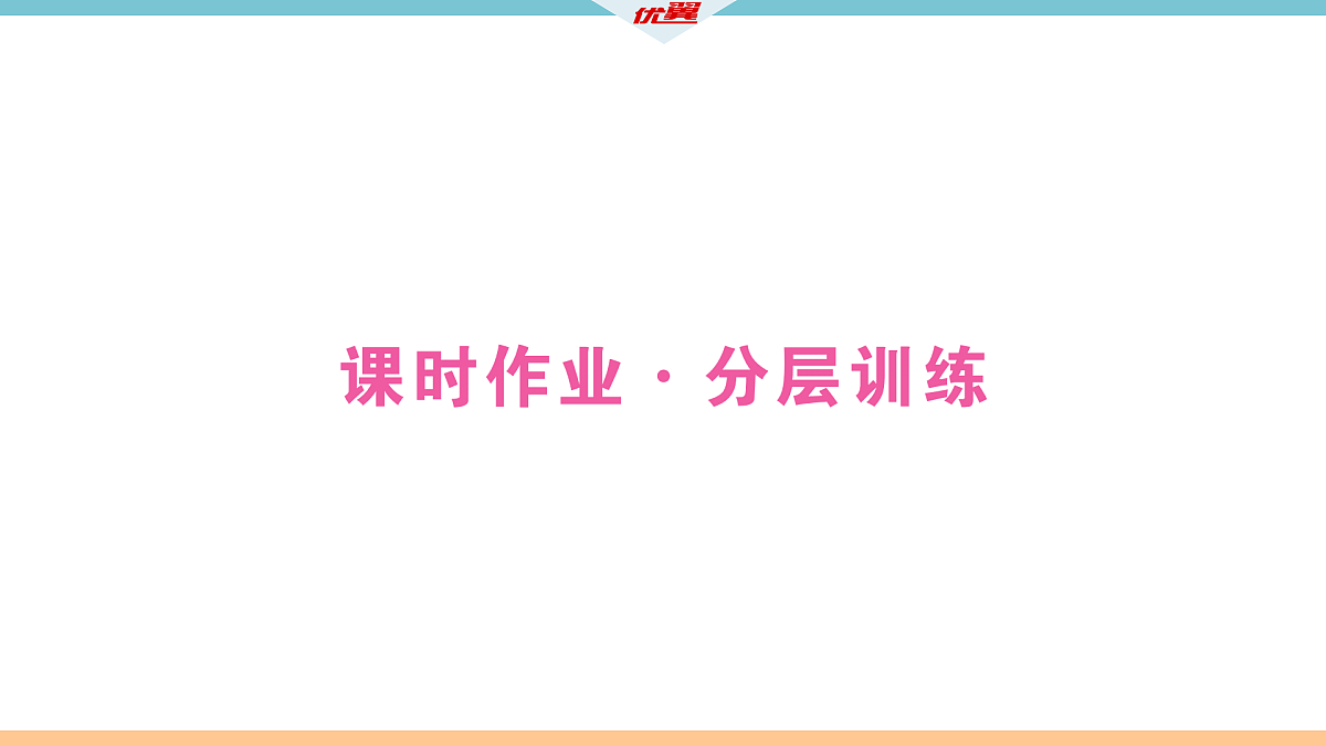 17360422第5页