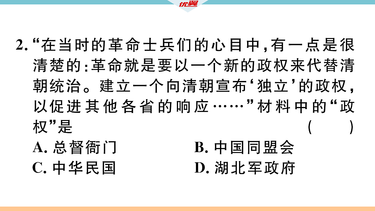 17360422第7页