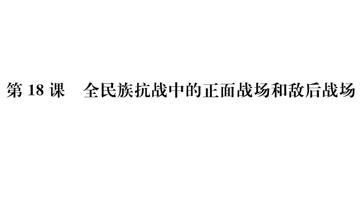 17360431第1页