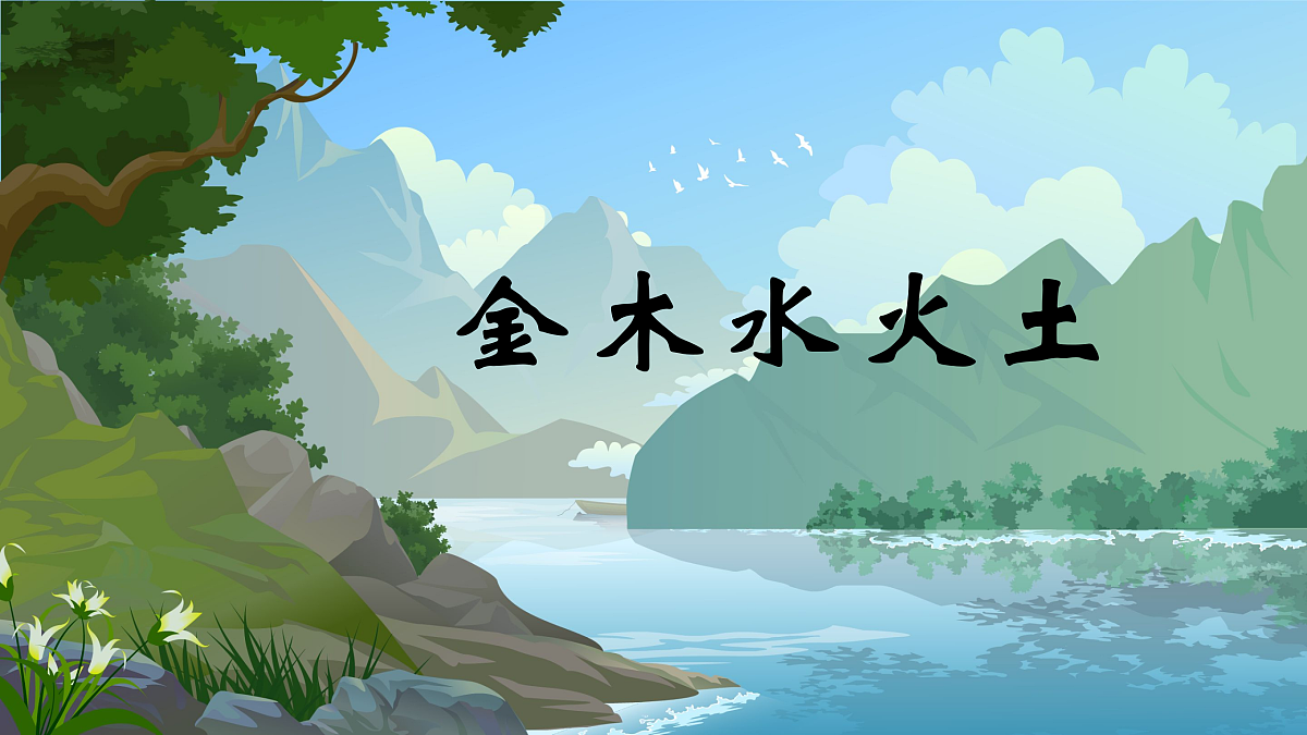17360480第1页