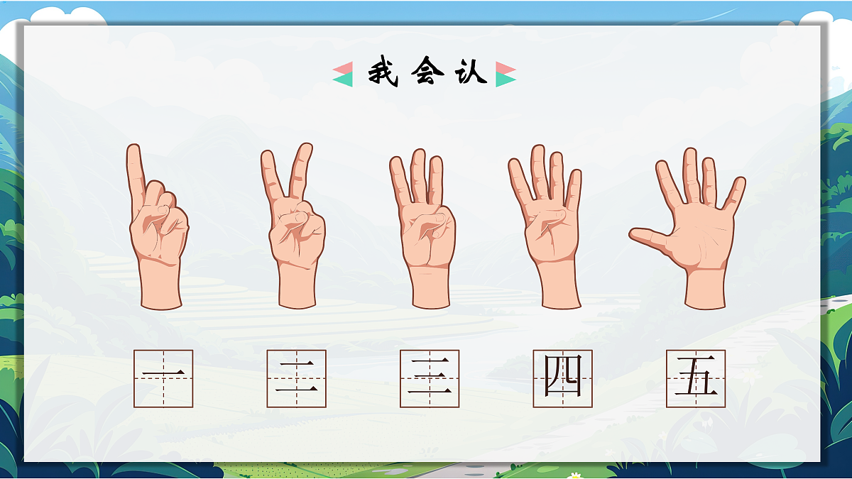 17360480第3页