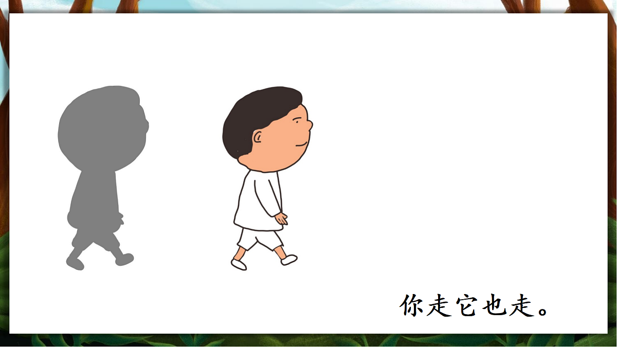 17360502第2页