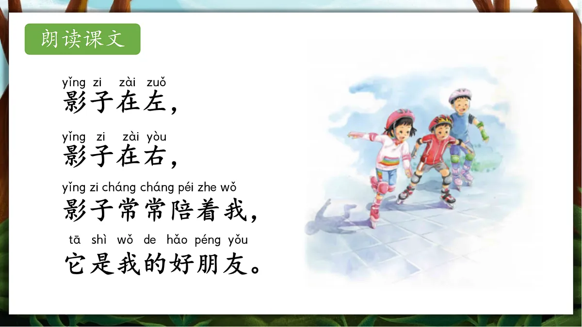 17360502第8页