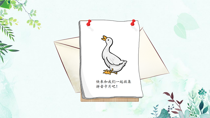 17360509第5页