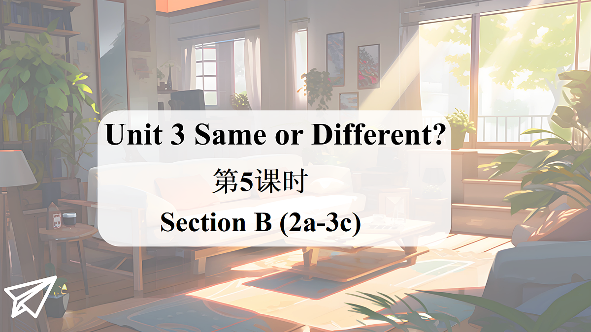 17360602第1页