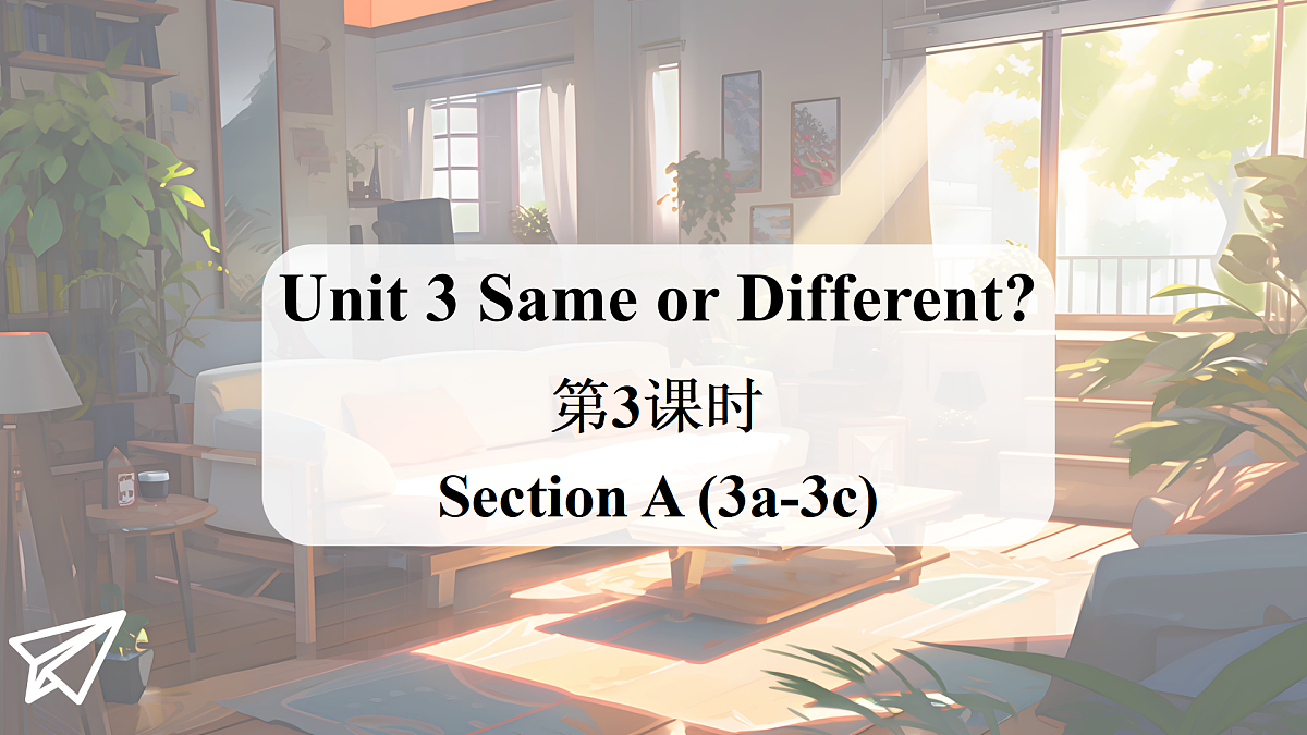 17360603第1页