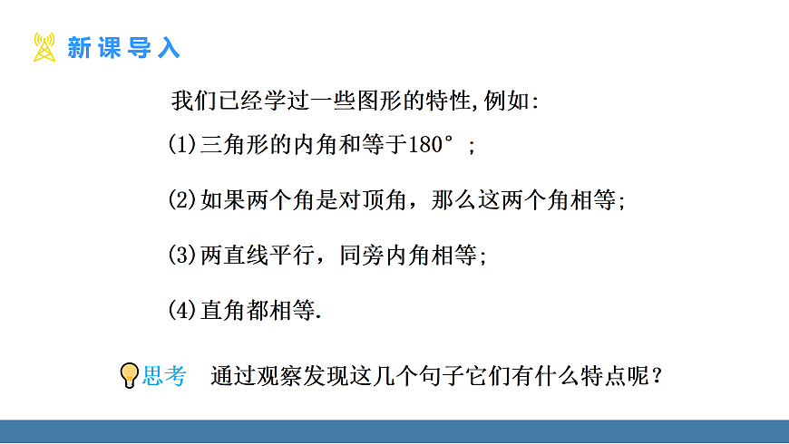17360632第6页