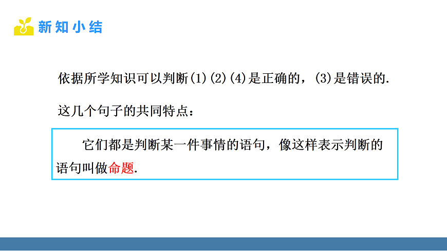 17360632第7页