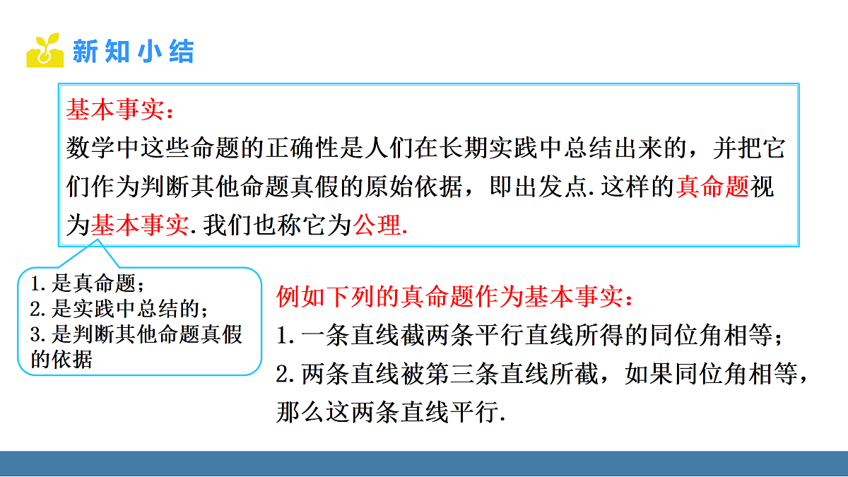 17360633第8页