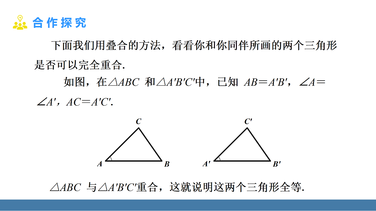 17360635第6页
