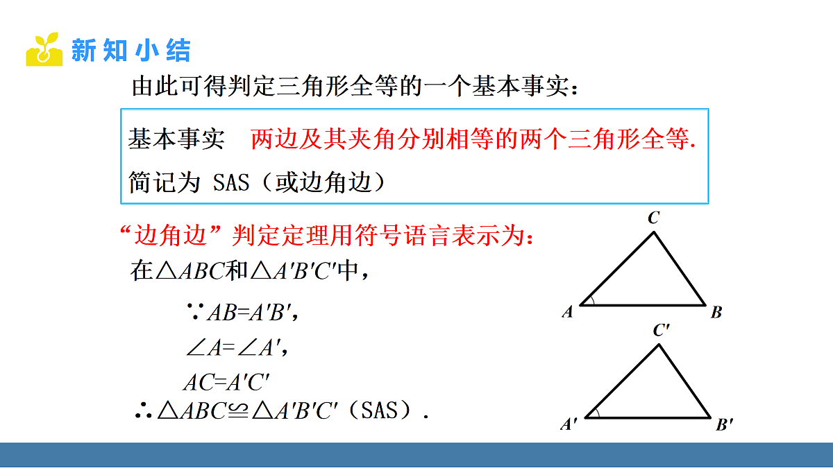 17360635第7页