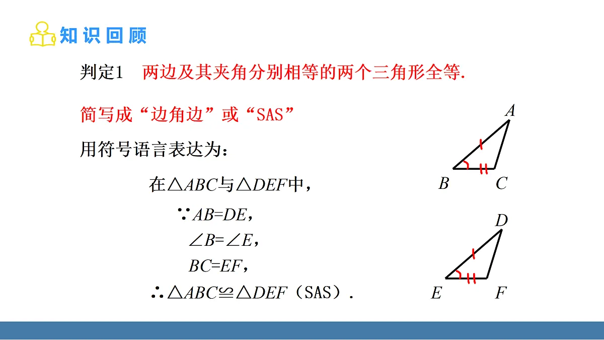 17360636第3页