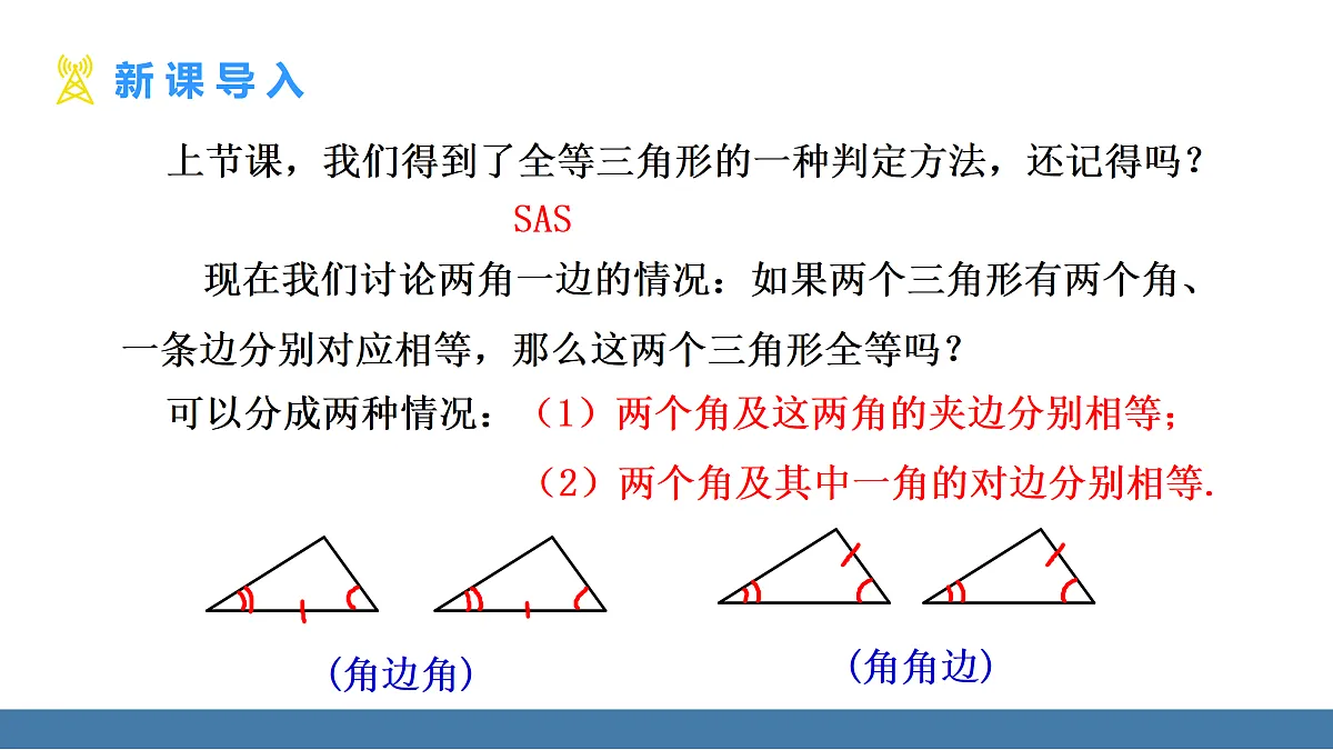 17360636第4页