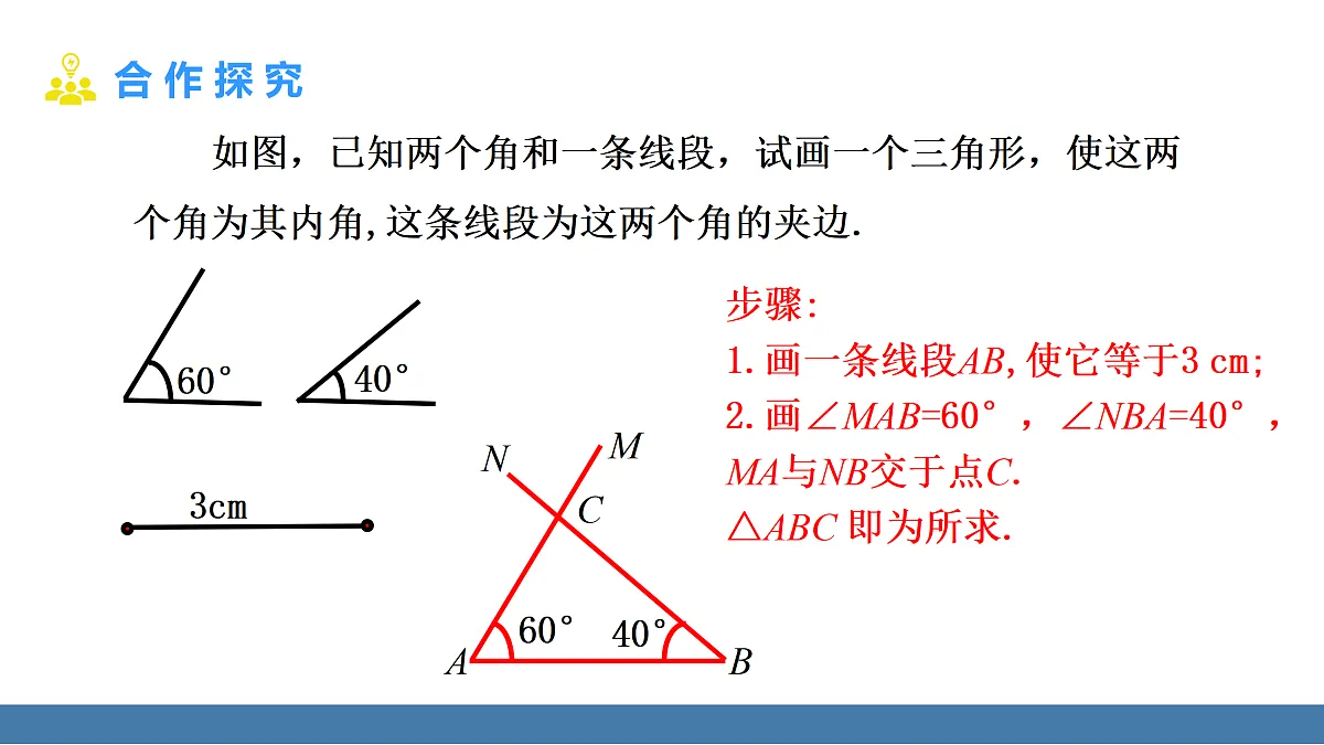 17360636第5页