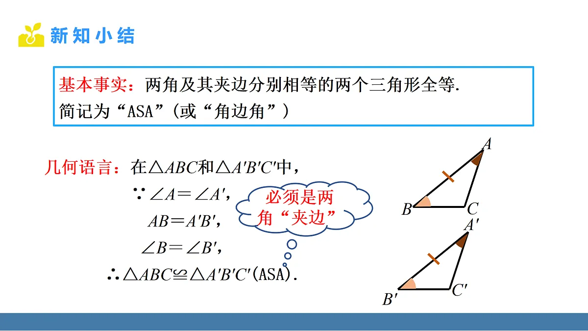 17360636第7页