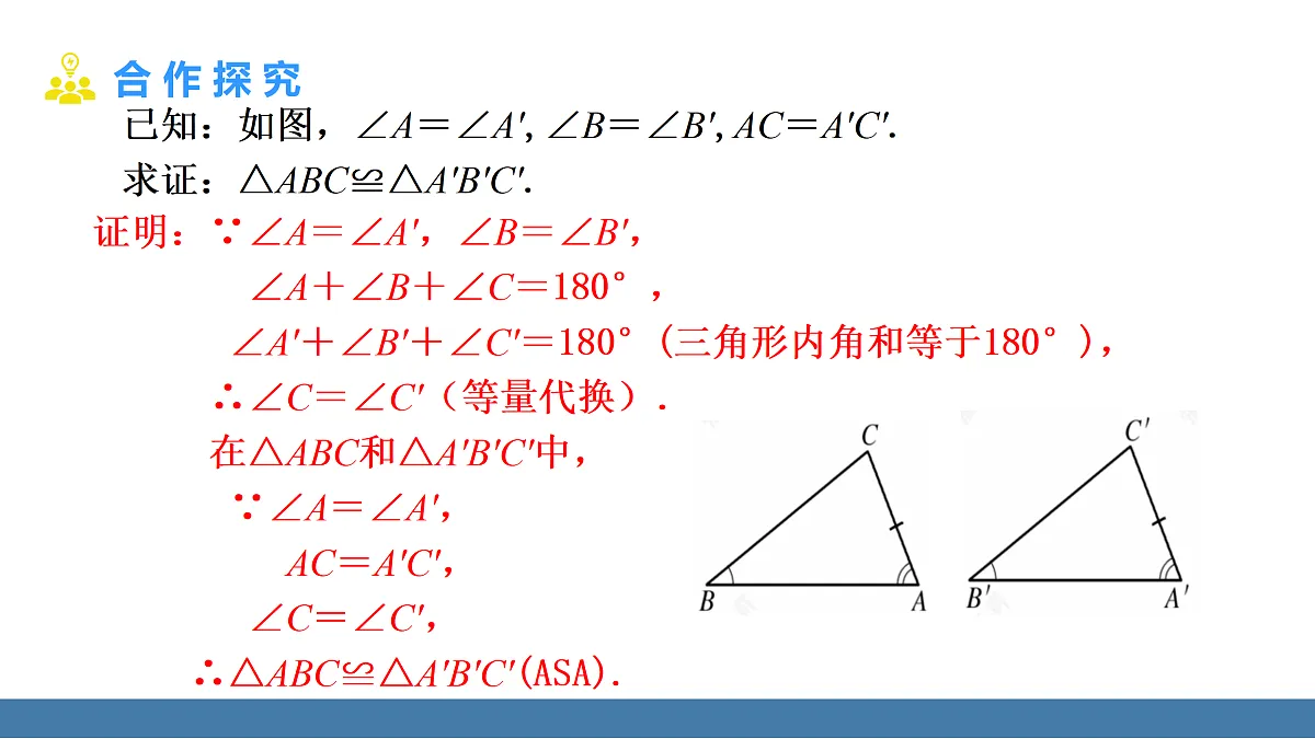 17360637第5页