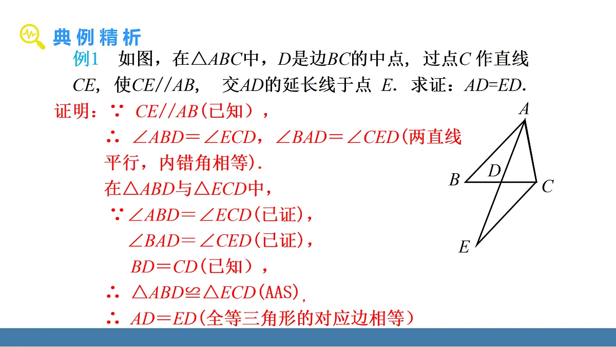 17360637第7页
