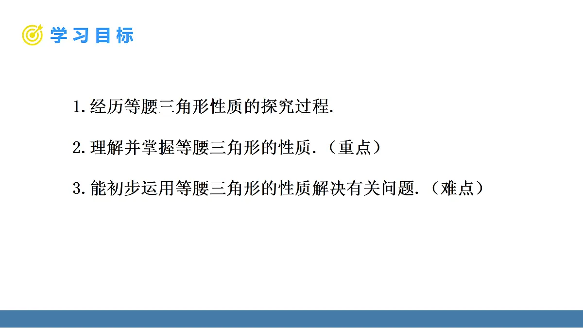 17360640第2页