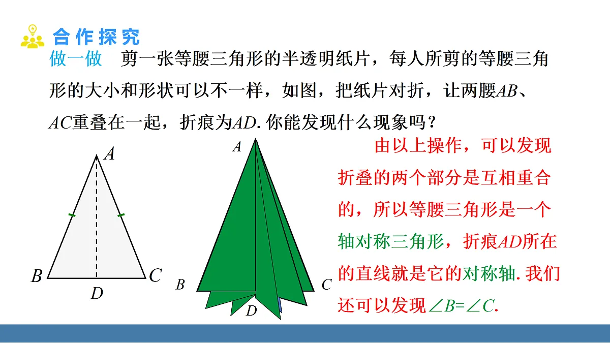 17360640第4页