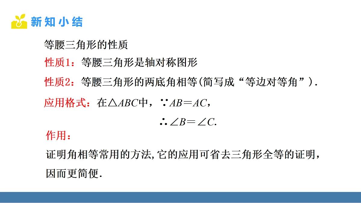 17360640第5页