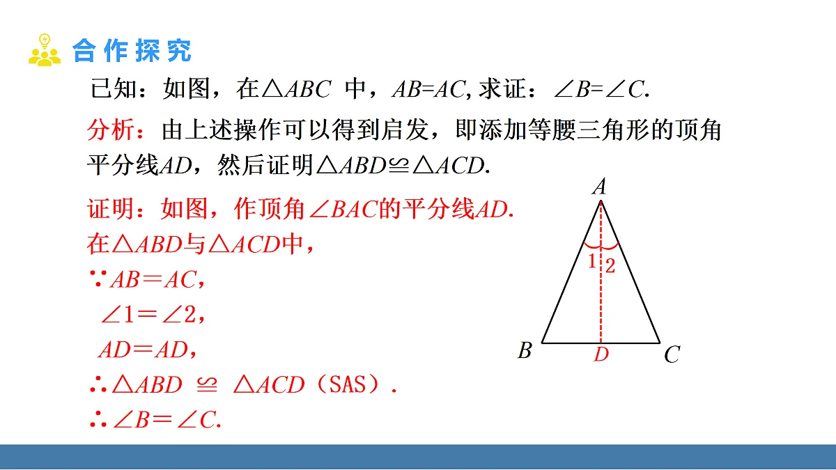 17360640第6页
