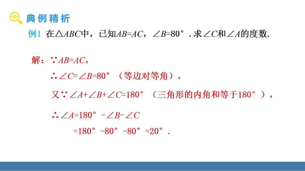 17360640第7页