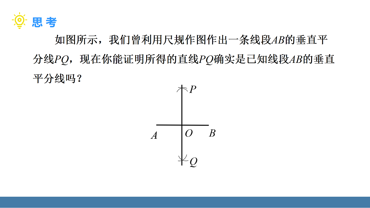 17360641第4页