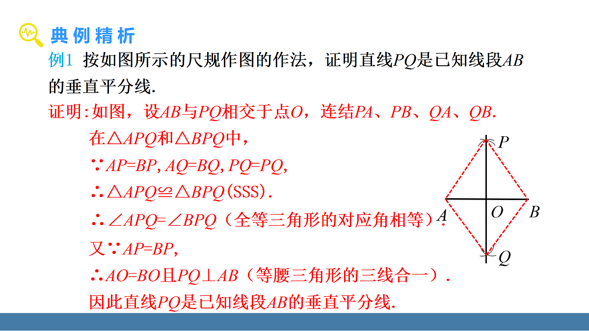 17360641第5页