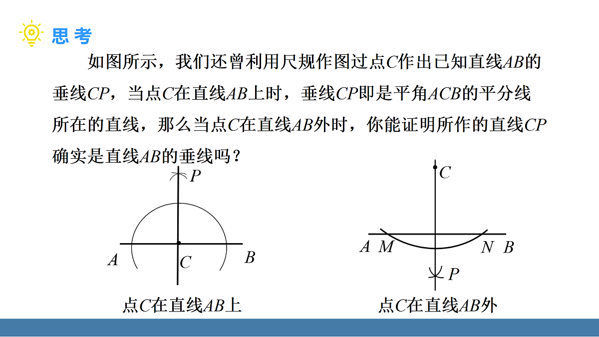 17360641第6页