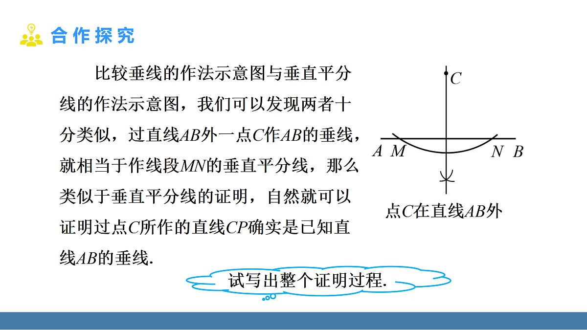 17360641第7页
